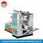 easy operation Cassette napkin paper producing machine