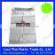 White vigin material 50KG wheat packaging bag