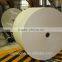 Paper cup base paper manufacturers