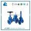 Bronze Toyo Gate Valve