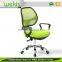 2015 Top Quality Professional Executive Office Chair Parts