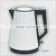 JK-22DS hotel double shell electric kettle