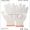 cotton knitting working gloves of 45g, 55g, 65 & 75 gms