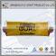 banner advertising product