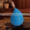 COLORFUL AROMA DIFFUSER