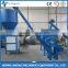 High quality small used dry mortar plant manufacturer