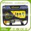 Phonex Silent Gasoline Generator 6.5hp Gasoline Generator 2.5kva Gasoline Generator