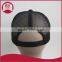 mesh cap,5 panel mesh cap,cotton mesh cap