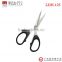 12.5cm Hand Tools Stainless Steel Office Stationery Shears Scissors Set