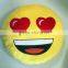 2016 NEW China Factory Emoji Sunglasses Pillow