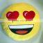 cry emoji plush cushion toy