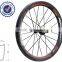 700C Carbon Fiber Rim Bicycle Wheel