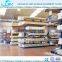 Long arm double side flexible cantilever steel rack