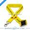 Wholesale custom cheap woven lanyard