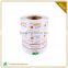 Medicine Pill Vial Label 10ml Hologram Labels Printing