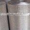 welded wire mesh