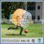 low price bubble bouncer baby trampoline on sale