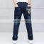 blue fashion jeans for boy