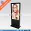 Smart floor stand HD wifi internet 42 inch advertising LCD loop advertising signage equipment