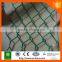 Electro Galvanized Steel Wire for Chain Link Fence