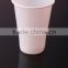 7oz colour & white Plastic ecofiendly disposable picnic party cup