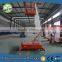 light weight Electric hydraulic aluminum mast vertical man lift