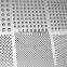 STEEL PERFORATED SHEETS