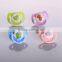 Funny printed lliquid silicone nipple Baby pacifier