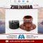 15.24mm prestressed concrete anchor head and wedge