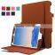 factory price keyboard case for Apple iPad tablet Smart Rotating Leather Case Cover for iPad Pro 9.7 with Auto Wake & Sleep