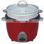 Electric drum rice cooker with steaming tray 0.6L~1.0L~1.5L~1.8L~2.2L~2.8L