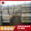 304 pipe china supply stainless steel welded pipe