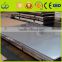 price for 304l stainless steel plates 1kg stainless steel sheet