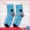2015 Newest fashion Korean mens cotton for mens socks