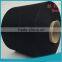price dyed 100% purn filament TR7030/6535 cotton viscose rayon yarn