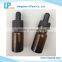 15mm, 18mm, 20mm, 22mm, 24mm childproof eye dropper cap