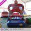 New Inflatable boucner