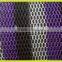 3D Air Mesh Fabric 7-8mm for Motorcycle Seat