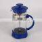 350ML Clear Glass Blue Plunger Mug French Press Coffee Maker