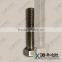 Alloy59 UNS N06059 Fasteners Hex Bolt EN2.4605 Made in China Alloy926 / 1.4529