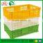 Chicken Farm Equipment Plastic Transport Crate for Baby Chick