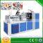 KIMO Best Price Medium-speed Automatic Used Paper Cup Machine For Sale