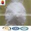 potassium chlorider MOP fertilizer 99%min