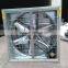 Tanzania best selling chicken shed ventilation fan ventilator