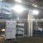 Sesame Seed Cleaning Plant (hot sale in 2016)