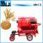 Farm Use Mini Wheat and Rice Thresher Machine