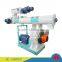 widely used poultry feed machine feed mill machine floating fish feed machine in China
