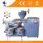 AS081 soybean oil extracting machine factory price
