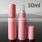 yuyao factory perfume month spray