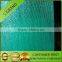 100% new HDPE vegetable shade net Tela Verde o Negra Estabilizada